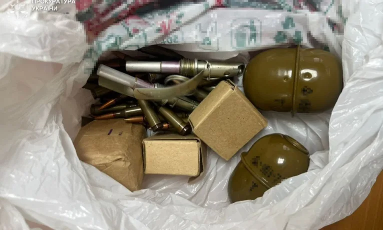 Продавав патрони і гранати: судитимуть мешканця Самбірщини