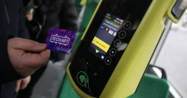 У Львові пенсіонер через суд скасував 500 грн штрафу через незавалідовану “ЛеоКарт”