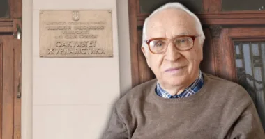 Львівський апеляційний суд відмовив Йосипові Лосю у поновленні на посаді професора ЛНУ