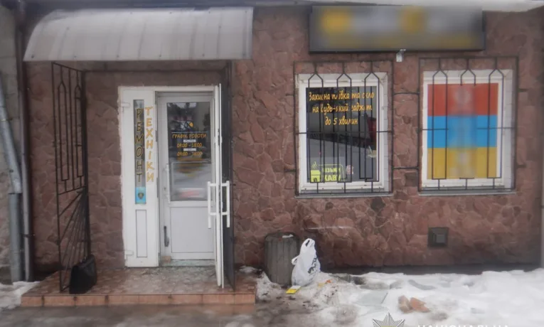 На Львівщині затримали підозрюваного у крадіжці з магазину