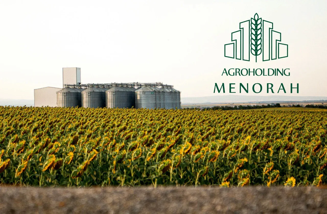 Менора агрохолдинг