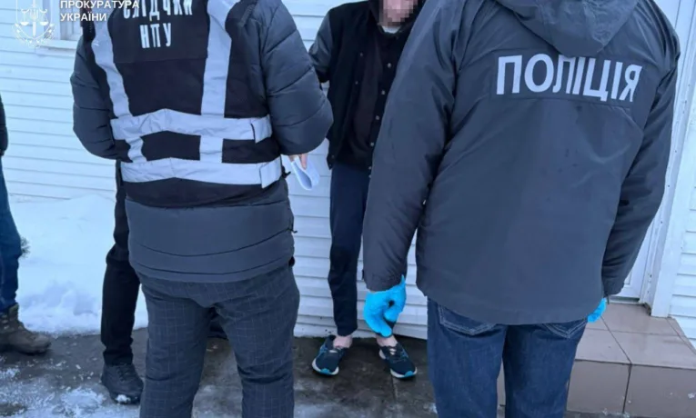 Мешканця Львівщини підозрюють у торгівлі канабісом