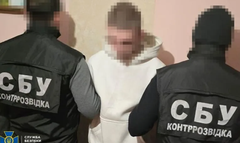 У Львові СБУ затримала 21-річного агента ФСБ, який передавав ворогу координати українських військових