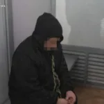 Підозрюваній у теракті в центрі Львова обрано найсуворіший запобіжний захід