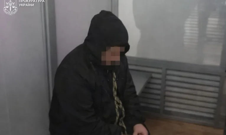 Підозрюваній у теракті в центрі Львова обрано найсуворіший запобіжний захід