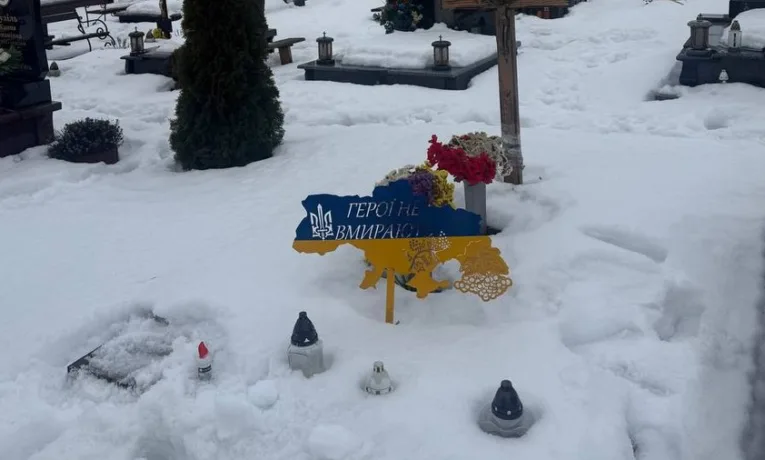 На Львівщині ексгумували тіло невідомого, якого вважали Назаром Далецьким