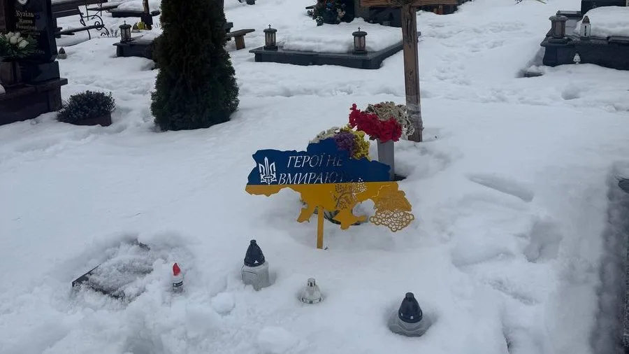 На Львівщині ексгумували тіло невідомого, якого вважали Назаром Далецьким