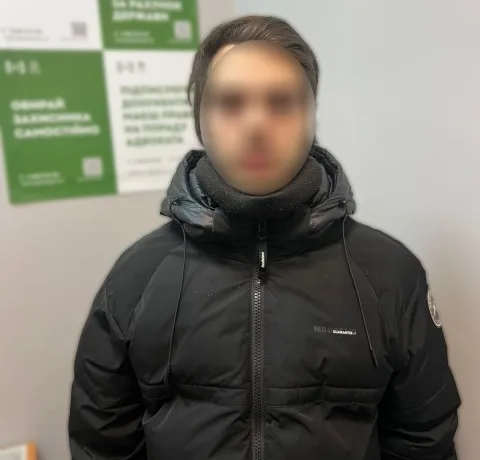 У Львові затримали чоловіка, який повідомив про «замінування» Верховної Ради