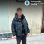 Правоохоронці затримали ймовірну виконавицю вибухів у Львові