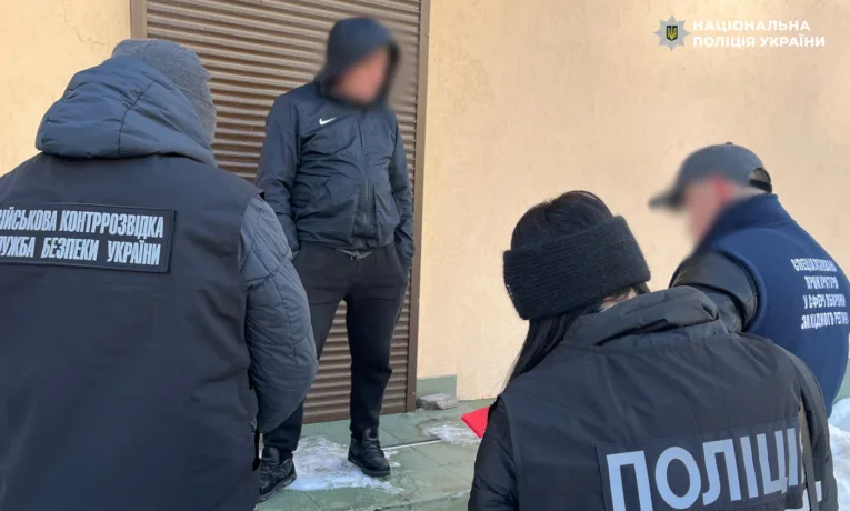 У Львові сержанта підозрюють у вимаганні $15 тисяч за фіктивне скерування на лікування