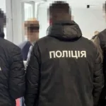 На Львівщині затримали фізіотерапевта за підозрою у вимаганні 80 тисяч гривень