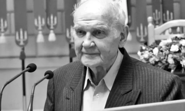 Малій академії наук у Львові присвоїли ім’я Ігоря Юхновського