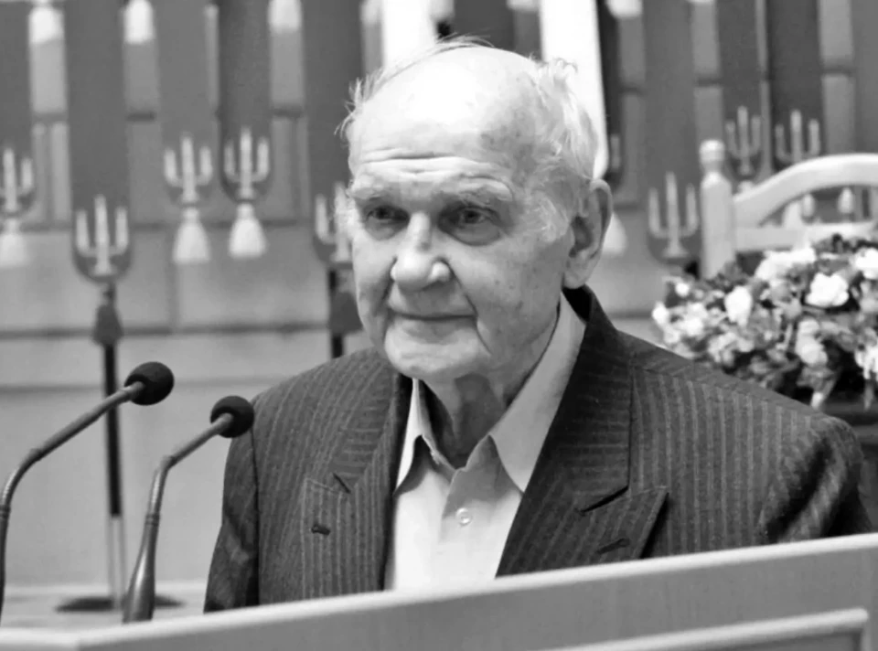 Малій академії наук у Львові присвоїли ім’я Ігоря Юхновського