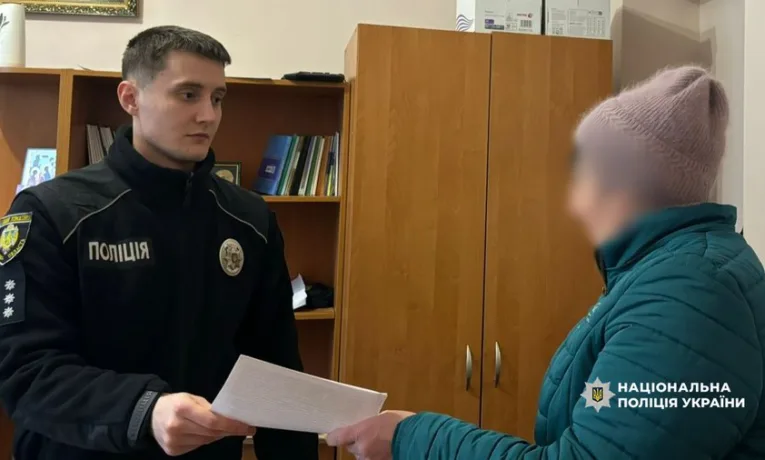 На Львівщині у вбивстві собаки підозрюють 55-річну жінку