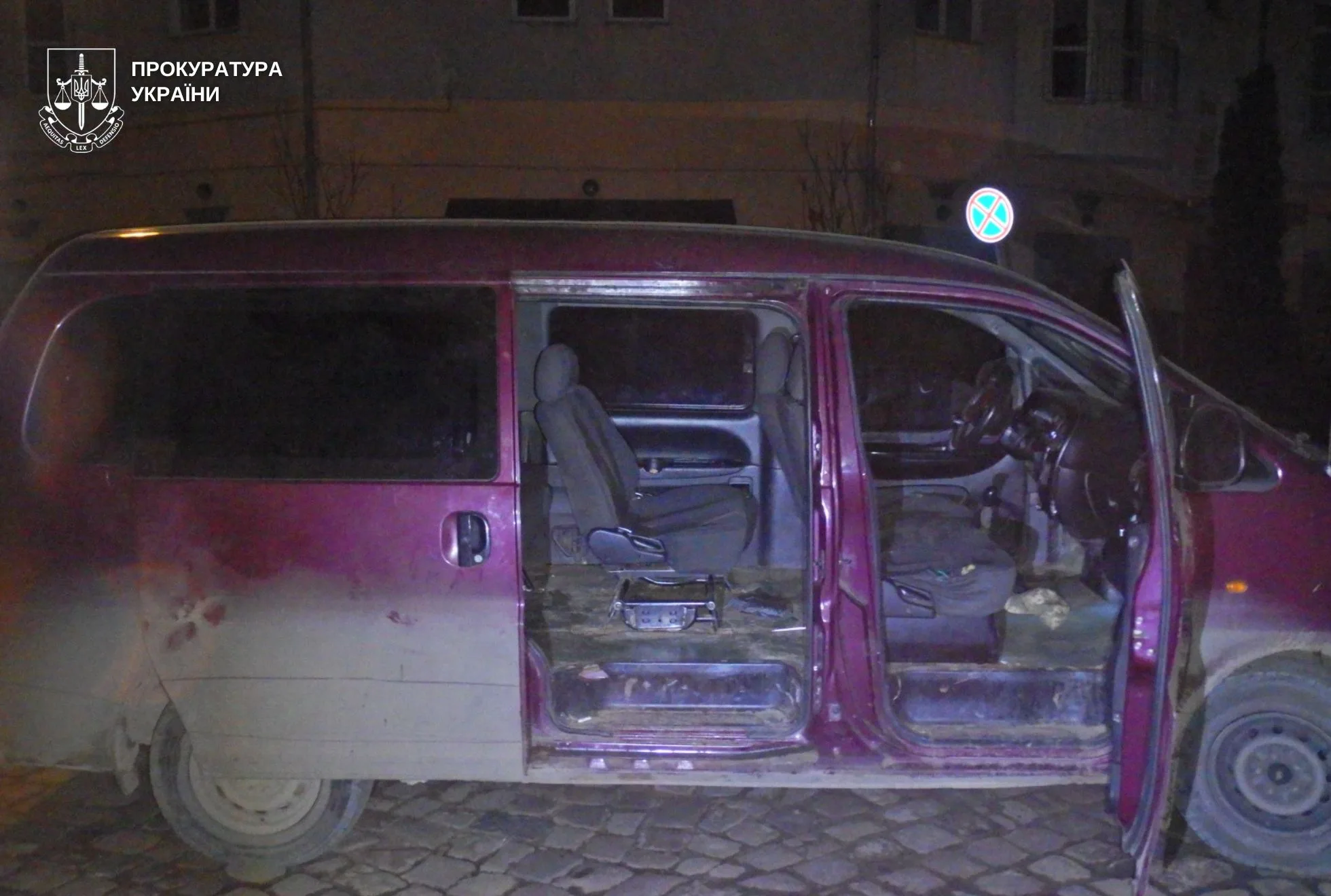 У Львові судитимуть чоловіка, якого обвинувачують у смертельному пораненні військовослужбовця