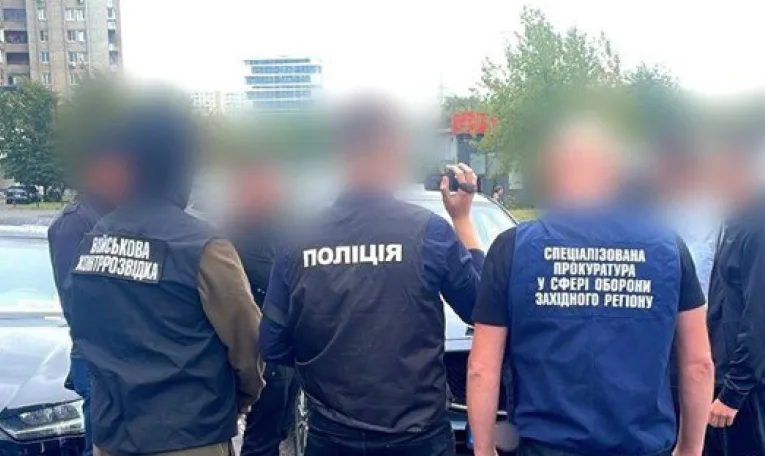 Суд у Львові оштрафував стоматолога за зловживання впливом щодо висновку ВЛК