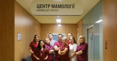 Центр мамології Медичного центру Святої Параскеви – європейські стандарти у львівській лікарні