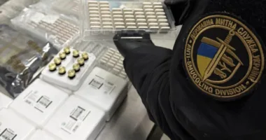 На кордоні зі Польщею митники вилучили товарів для омолодження на 900 тис. грн