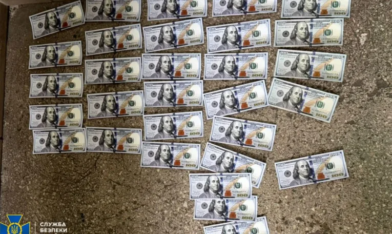 На Львівщині відсторонили від посад медпрацівниць, які вимагали 3 тис. доларів за оформлення інвалідності