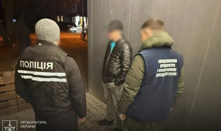 На Львівщині затримали офіцера за підозрою у вимаганні хабаря у курсанта