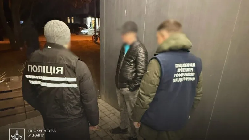 На Львівщині затримали офіцера за підозрою у вимаганні хабаря у курсанта