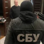 У Львові судитимуть посадовців через розтрату майже 4 млн грн на ремонті дитячого табору