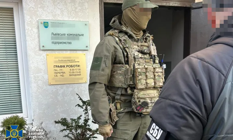 СБУ викрила у Львові схему «бронювання» ухилянтів через фіктивне працевлаштування: подробиці обшуків
