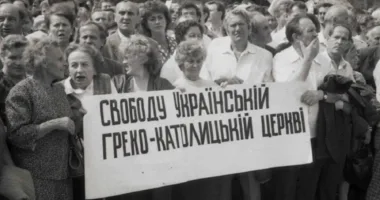 80 років від Львівського «собору»: радянська спроба ліквідувати Українську Греко-Католицьку Церкву