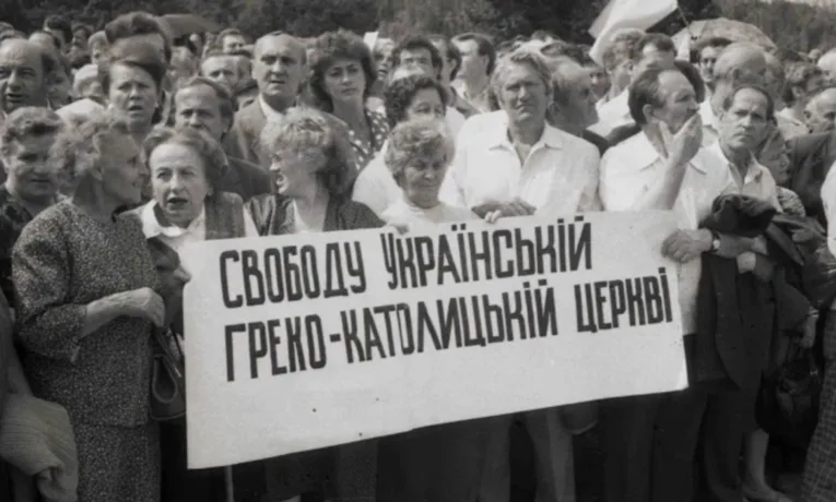 80 років від Львівського «собору»: радянська спроба ліквідувати Українську Греко-Католицьку Церкву