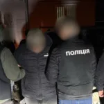 У Львові лікаря викрили на хабарі за оформлення документів для служби в тилу