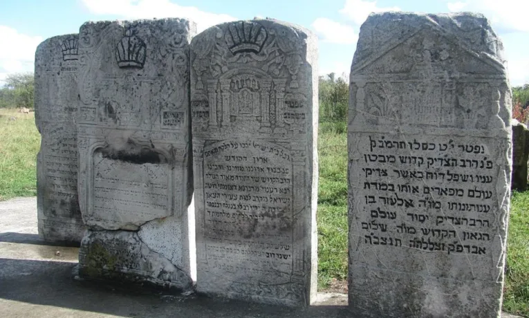 На Львівщині створюють туристичний маршрут «Привиди штетлів», присвячений єврейській культурній спадщині