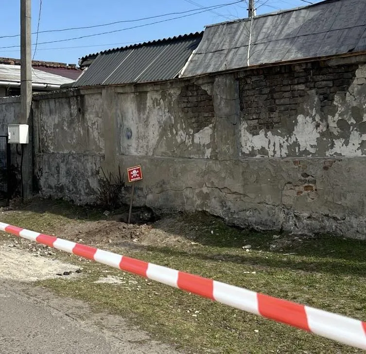 На Львівщині на подвір’ї школи знайшли авіабомбу часів Другої світової
