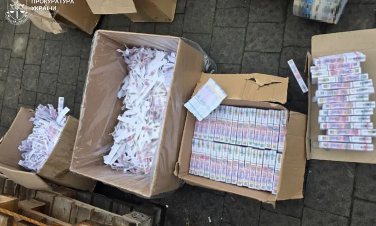 У Львові матір і сина судитимуть за виготовлення підроблених акцизних марок