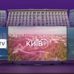 Сотні мільйонів без реформ: як місцева влада нарощує фінансування комунальних медіа