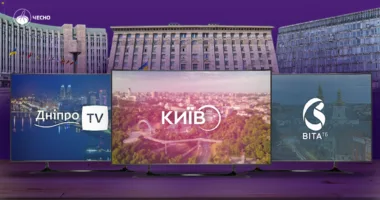 Сотні мільйонів без реформ: як місцева влада нарощує фінансування комунальних медіа