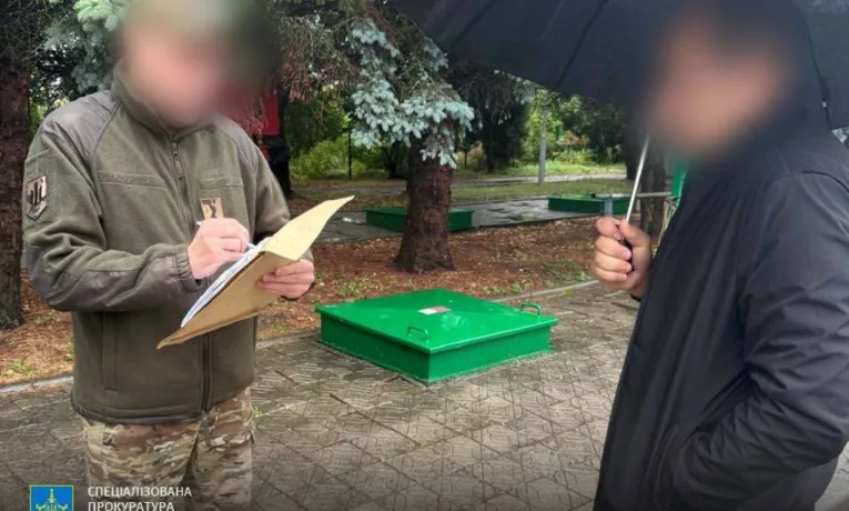 Справу про розтрату понад 18 млн грн на закупівлі генераторів для військових передали до суду