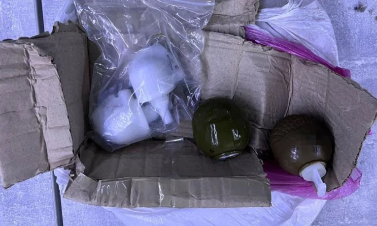 На Львівщині 42-річного чоловіка судитимуть за торгівлю боєприпасами