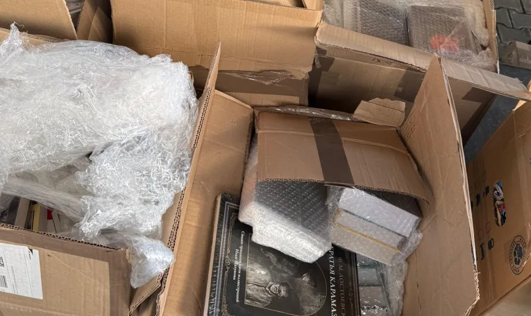 У Львові суд оштрафував чоловіка за спробу ввезення заборонених російських та білоруських книг