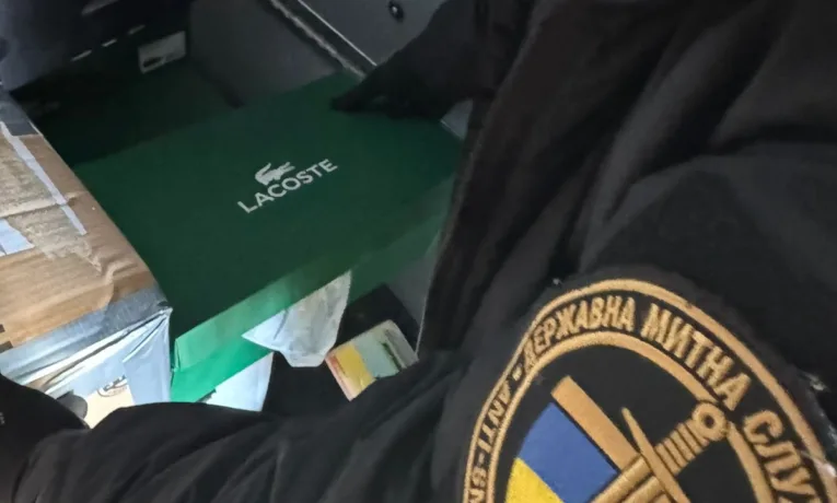 Краса на мільйон: львівські митники виявили незадекларовані товари на 1,4 млн гривень