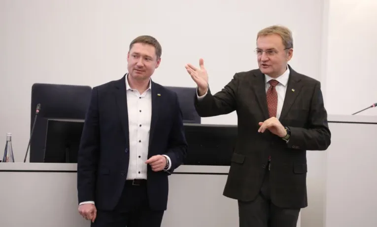 Козицький І Садовий