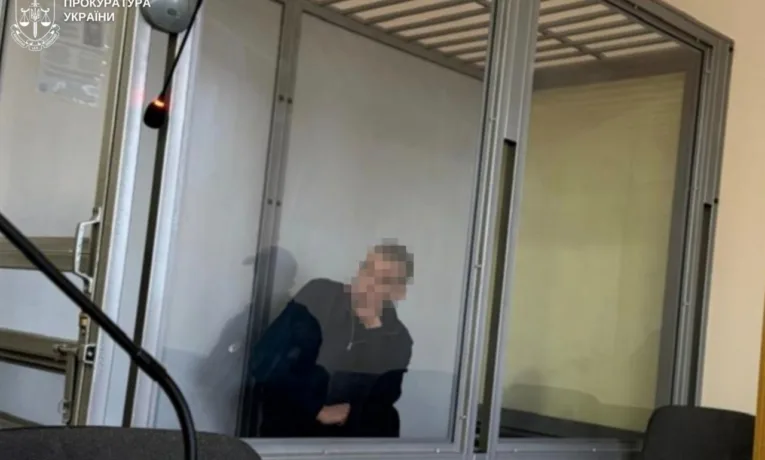 На Львівщині чоловіка засудили до 13 років тюрми за згвалтування дитини