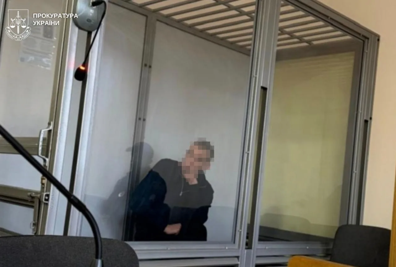 На Львівщині чоловіка засудили до 13 років тюрми за згвалтування дитини