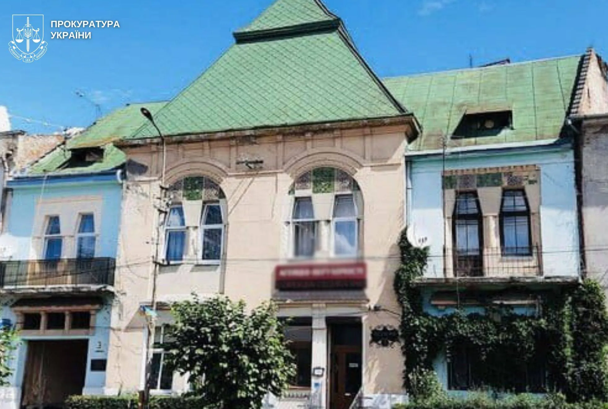 У Кам’янці-Бузькій укладено охоронний договір на пам’ятку архітектури «Будинок ревкому»