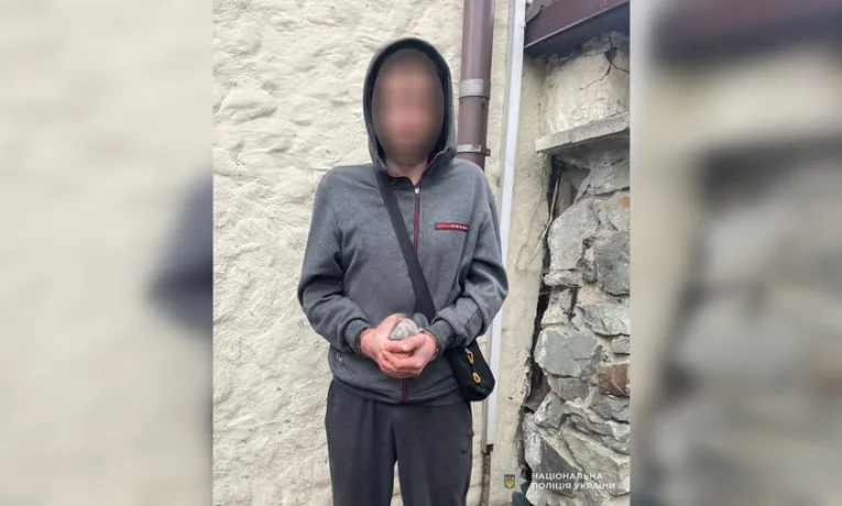 У Львові затримали 31-річного чоловіка за підозрою у збуті наркотиків