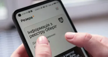 У Львові судили військовослужбовця за несанкціоновані зміни в реєстрі “Оберіг”