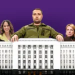 Перезавантаження: як змінилася система радників в Офісі президента після Єрмака