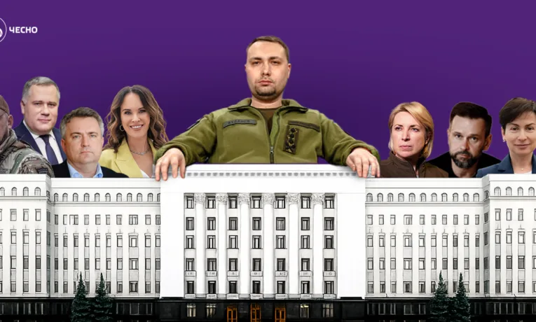 Перезавантаження: як змінилася система радників в Офісі президента після Єрмака