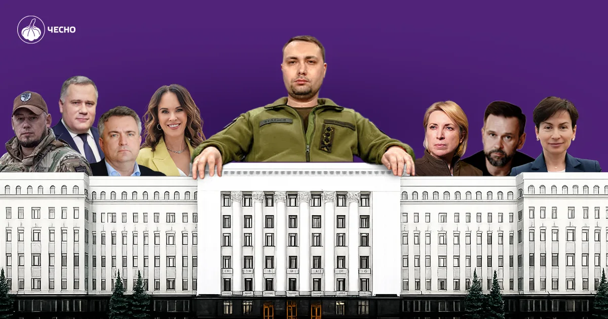 Перезавантаження: як змінилася система радників в Офісі президента після Єрмака