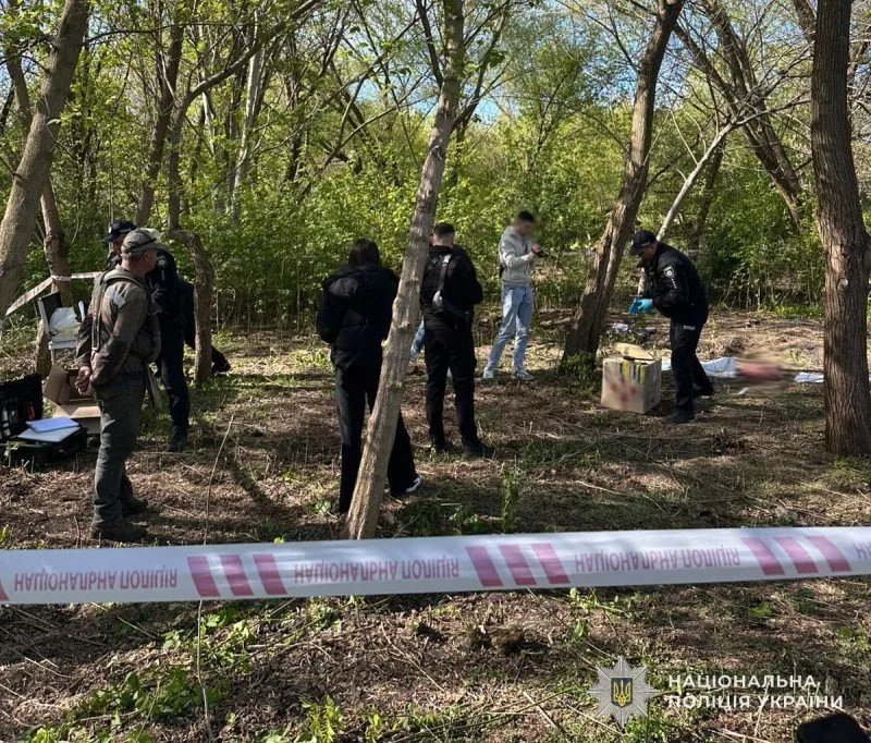 В одному з парків Львова знайшли мертве немовля