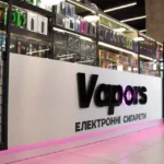 Суд оштрафував львів’янина на 119 тис. грн за продаж безакцизних рідин для вейпів